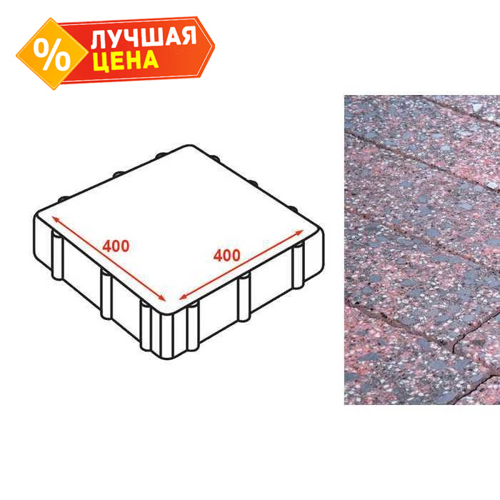 Плита тротуарная Готика Granite FINERRO, Дымовский 400x400x80 мм