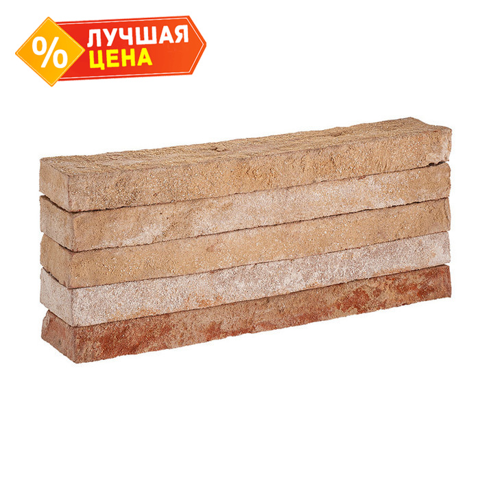 Кирпич длинного формата Донские зори Левада, 475х85х40 мм, Россия
